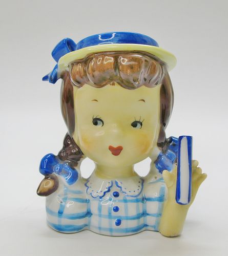 Lot #51 (1 of 7)