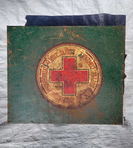 Lot #18 (1 of 4)