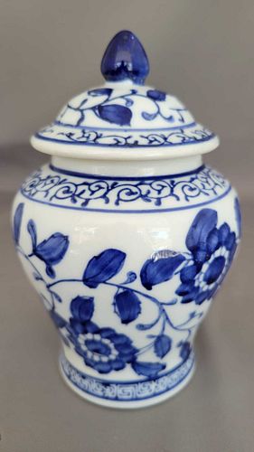 Lot #83 (1 of 3)