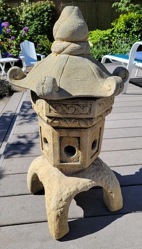 Lot #118 (1 of 6)