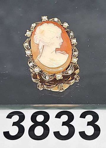 Lot #3833 (1 of 7)