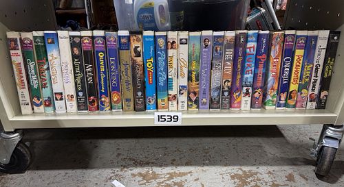 Lot #1539 (1 of 8)