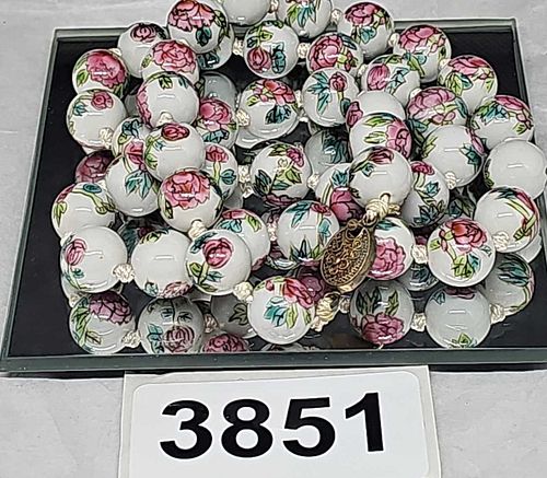 Lot #3851 (1 of 8)