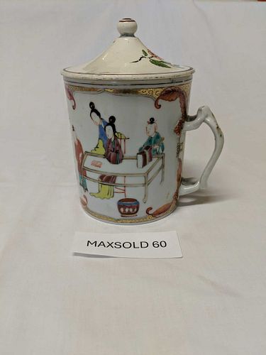 Lot #60 (1 of 7)