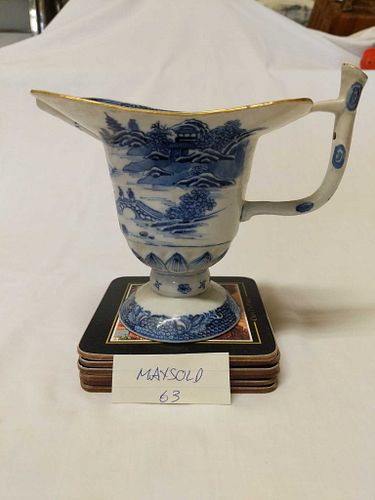 Lot #63 (1 of 5)