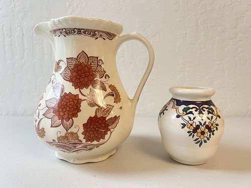 Lot #536 (1 of 9)