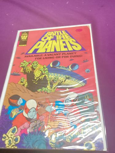 Lot #49 (1 of 2)