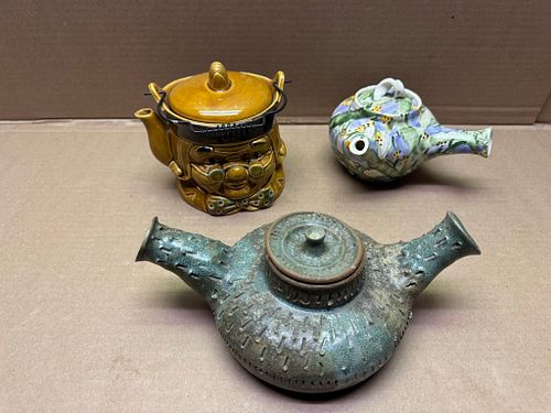 Lot #33 (1 of 7)