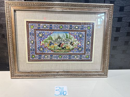Lot #316 (1 of 17)