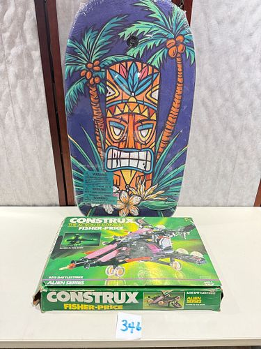 Lot #346 (1 of 12)