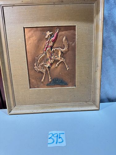 Lot #395 (1 of 11)