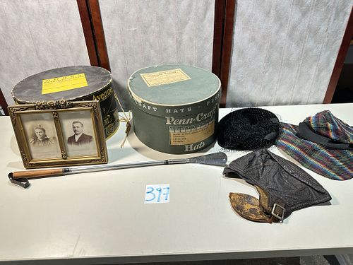Lot #397 (1 of 17)