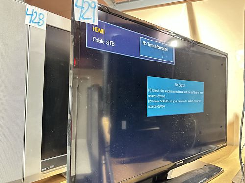 Lot #429 (1 of 5)
