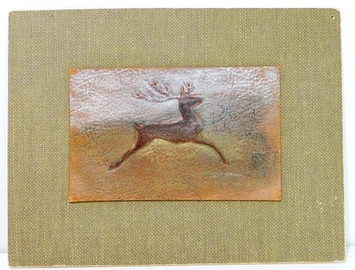 Lot #94 (1 of 3)
