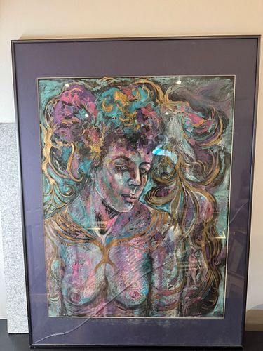 Lot #20 (1 of 7)