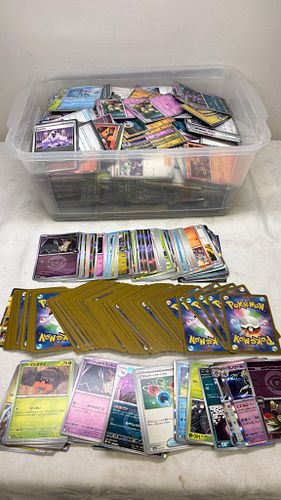 Lot #197 (1 of 12)