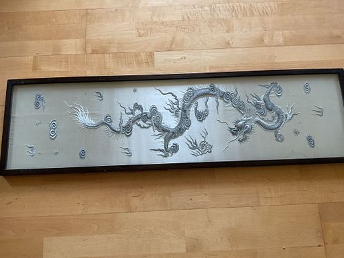 Lot #27 (1 of 3)