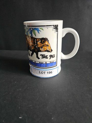 Lot #196 (1 of 5)