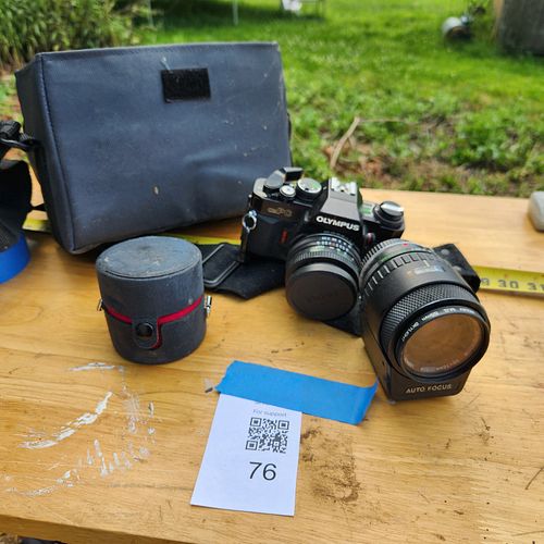 Lot #76 (1 of 7)