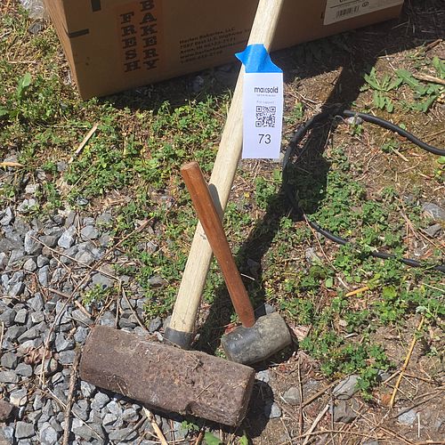 Lot #73 (1 of 4)