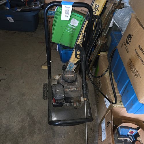 Lot #216 (1 of 3)