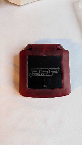 Lot #85 (1 of 3)