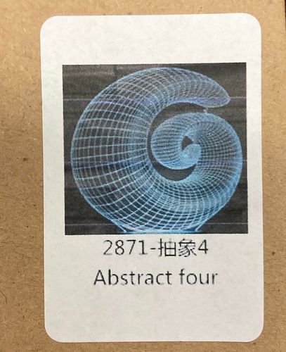 Lot #70 (1 of 3)