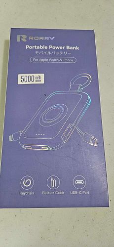 Lot #81 (1 of 3)