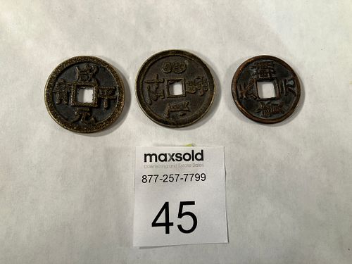Lot #45 (1 of 9)