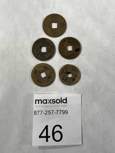 Lot #46 (1 of 8)