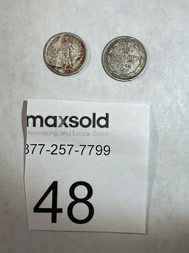 Lot #48 (1 of 8)