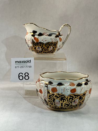 Lot #68 (1 of 13)