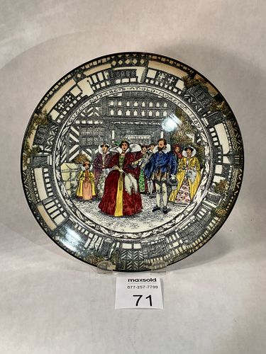 Lot #71 (1 of 9)