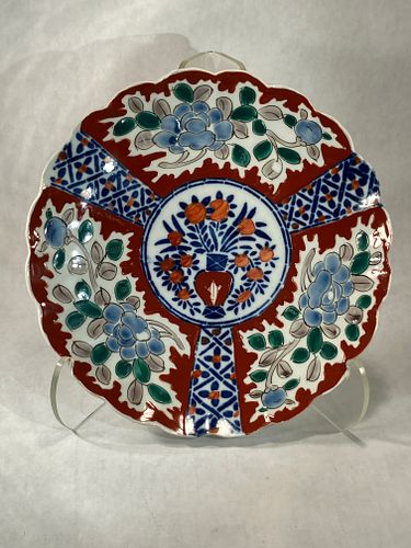 Lot #146 (1 of 9)