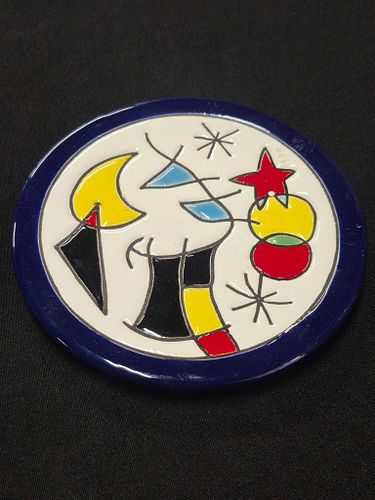 Lot #22 (1 of 4)
