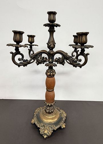 Lot #10 (1 of 5)