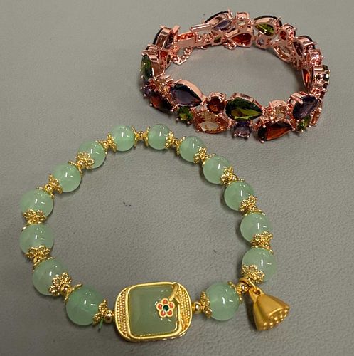 Lot #43 (1 of 4)