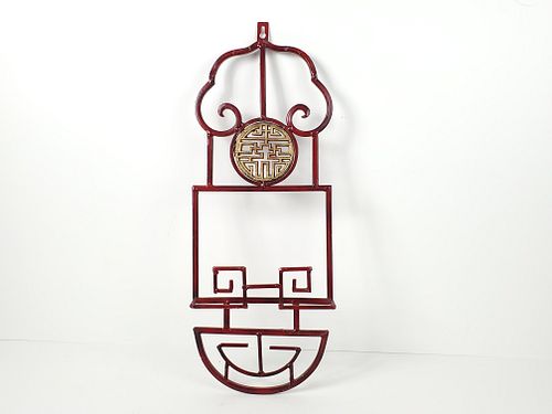 Lot #413 (1 of 9)