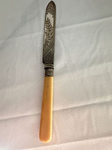 Lot #26 (1 of 11)