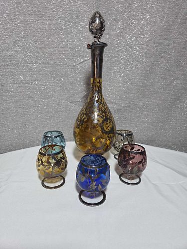 Lot #2 (1 of 9)