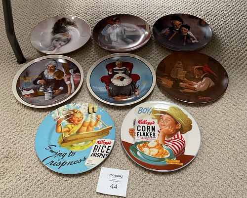 Lot #44 (1 of 20)