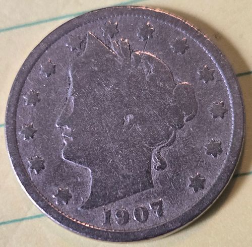 Lot #155 (1 of 2)