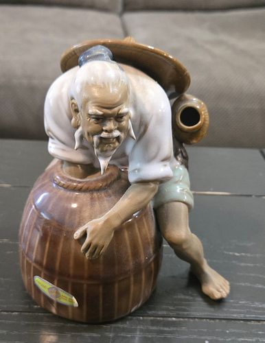Lot #192 (1 of 2)