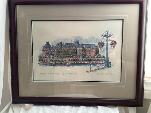 Lot #21 (1 of 5)