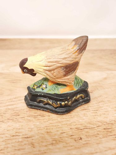 Lot #12 (1 of 3)
