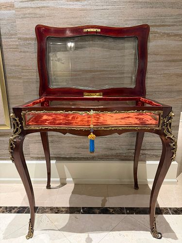 Lot #437 (1 of 16)