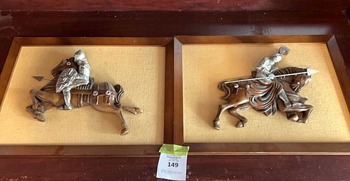 Lot #149 (1 of 4)