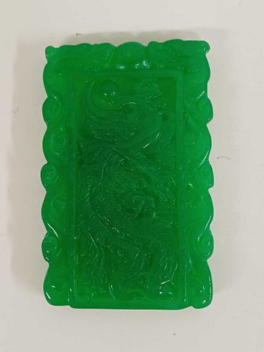 Lot #27 (1 of 6)