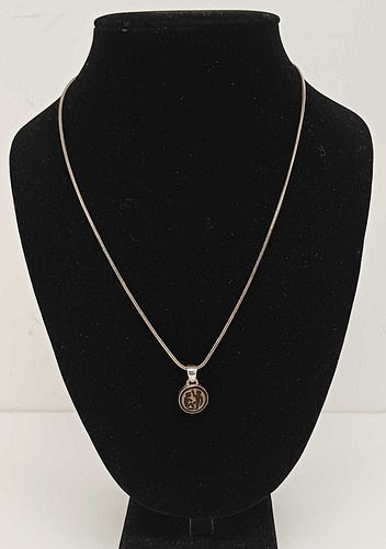 Lot #57 (1 of 5)