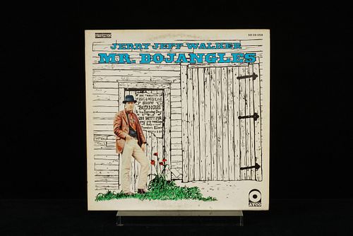 Lot #2 (1 of 4)